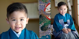 shichi go san album,