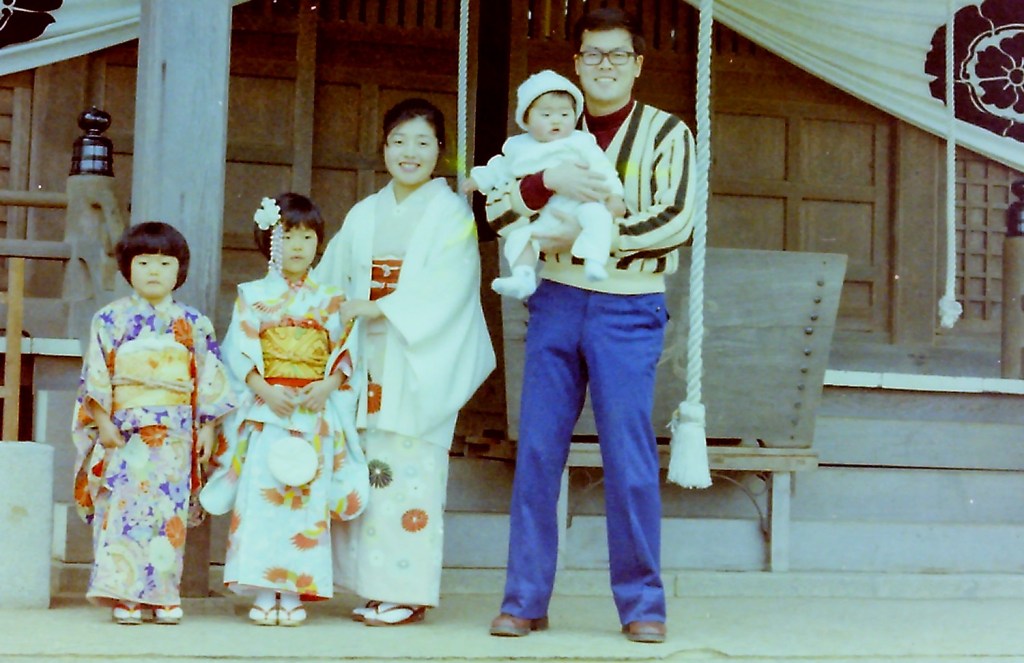 Shichi Go San, Old Photograph, Physical Photograph, Memories, Treasures, Family, Kimono, Japanese Tradition, Japan,